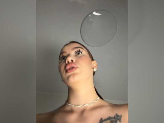 EvaDesire