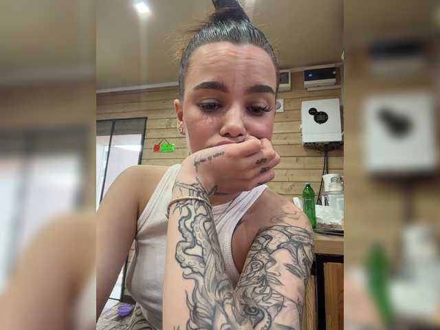 EvaDesire Cam en direct sur BongaCams