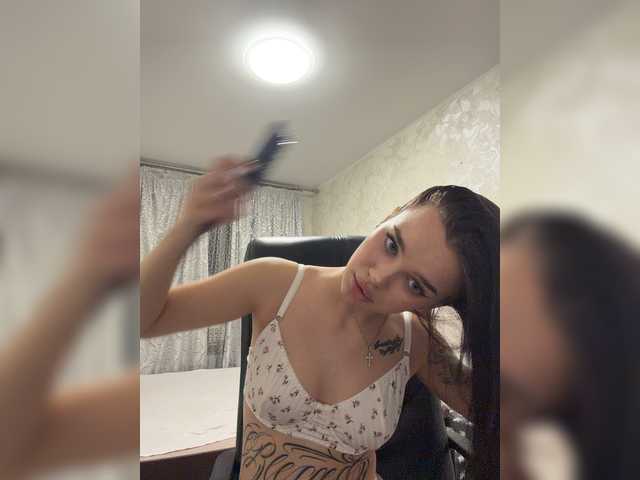 evadesire online