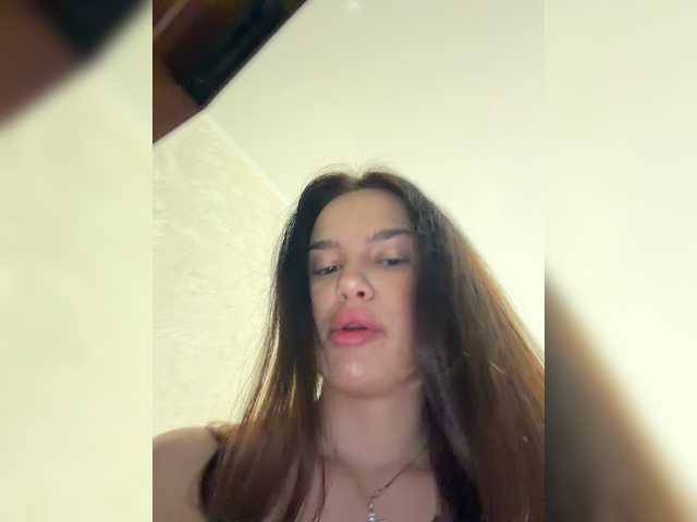 EvaDesire live cam on BongaCams