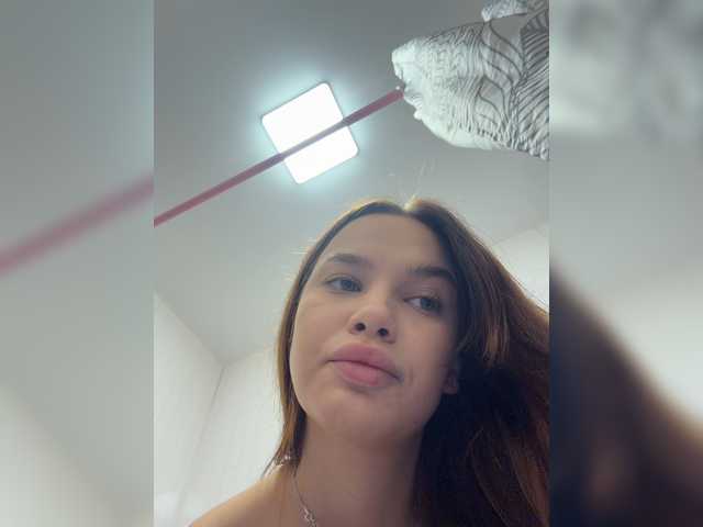 EvaDesire, live now on BongaCams