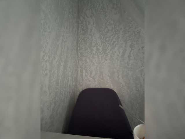 EvaDesire live cam on BongaCams