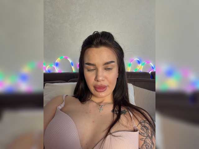 EvaDesire