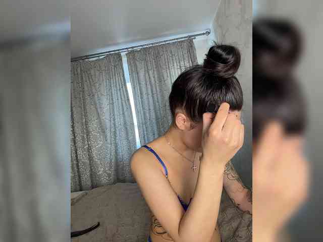 EvaDesire webcam