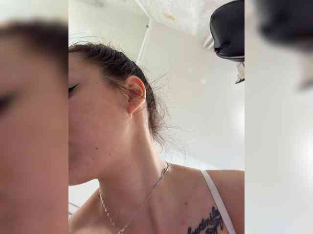 EvaDesire webcam