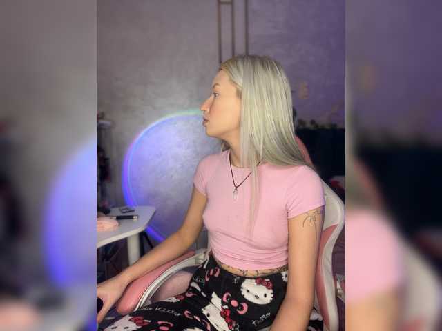WhiteMinti