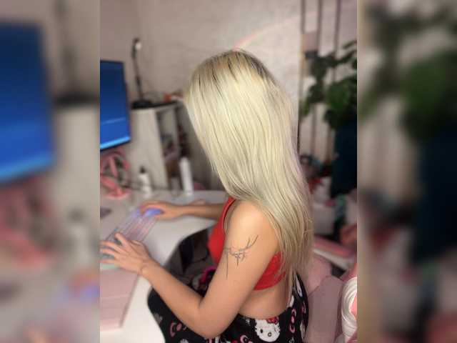 WhiteMinti