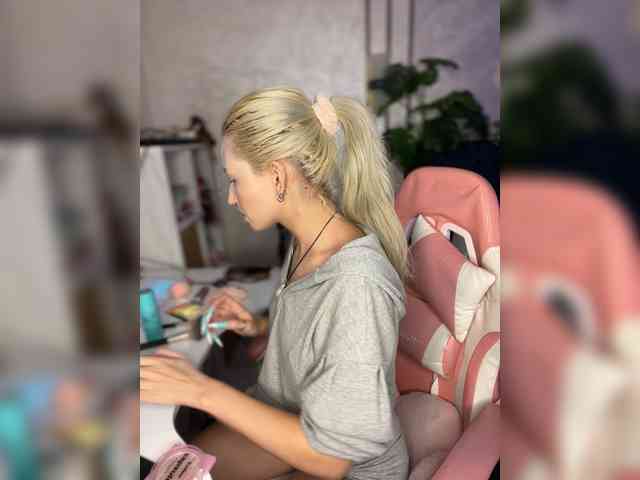 WhiteMinti webcam