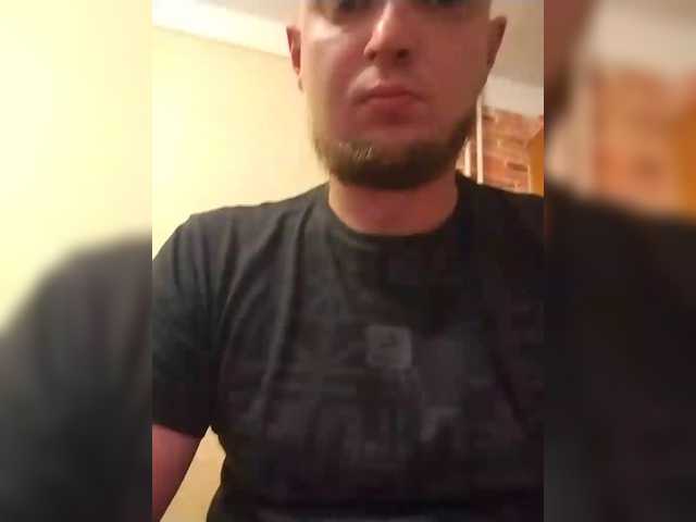 Urban2490 live cam