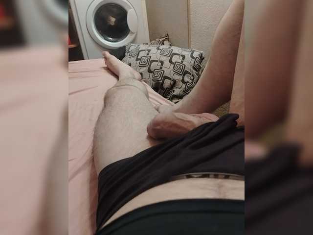 Urban2490
