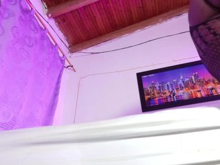 ebony-NeighborMoans
