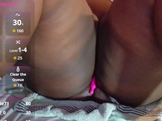 ebony-NeighborMoans