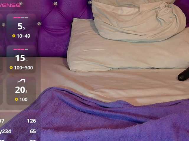 ebony-NeighborMoans