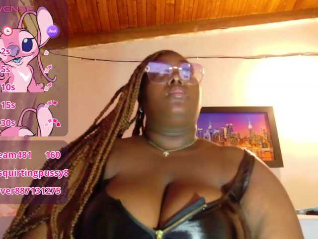 ebony-NeighborMoans