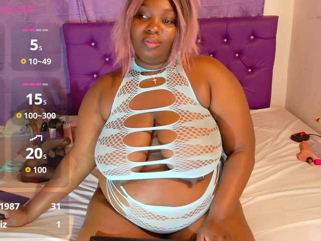 ebony-NeighborMoans
