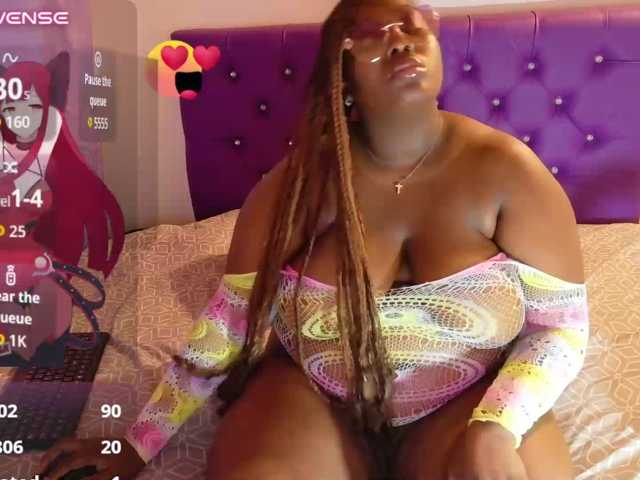 ebony-NeighborMoans