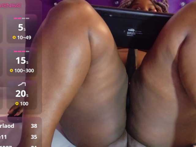 ebony-NeighborMoans