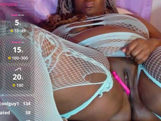 ebony-NeighborMoans