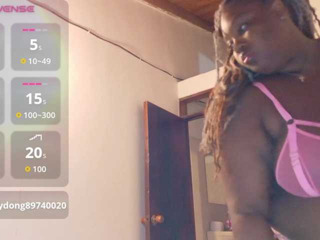 ebony-NeighborMoans