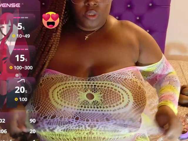 ebony-NeighborMoans