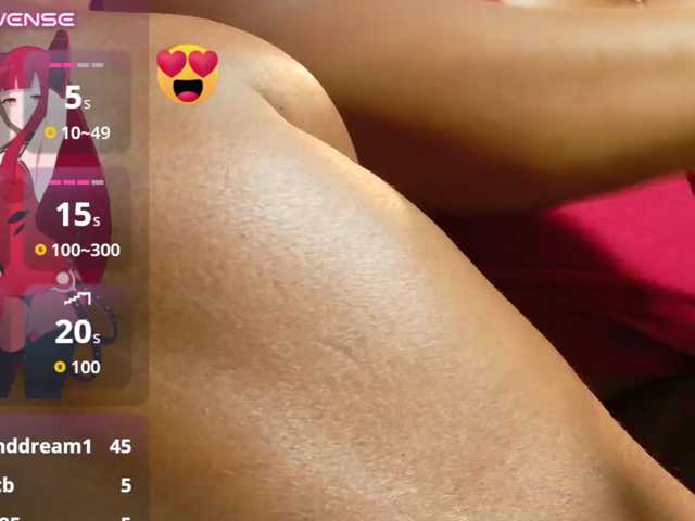 ebony-NeighborMoans