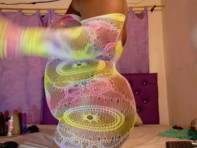 ebony-NeighborMoans