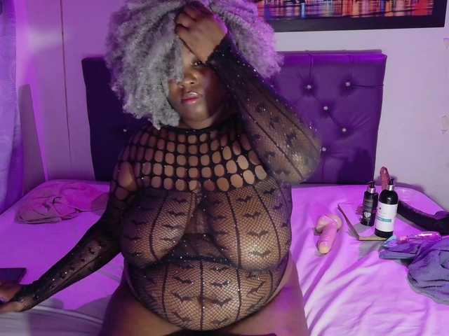 ebony-NeighborMoans