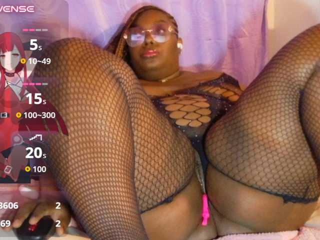 ebony-NeighborMoans