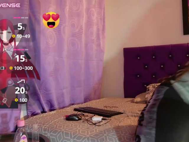 ebony-NeighborMoans