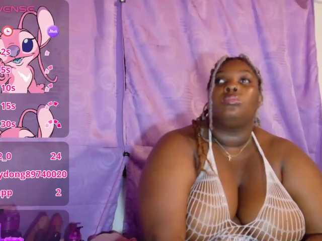 ebony-NeighborMoans
