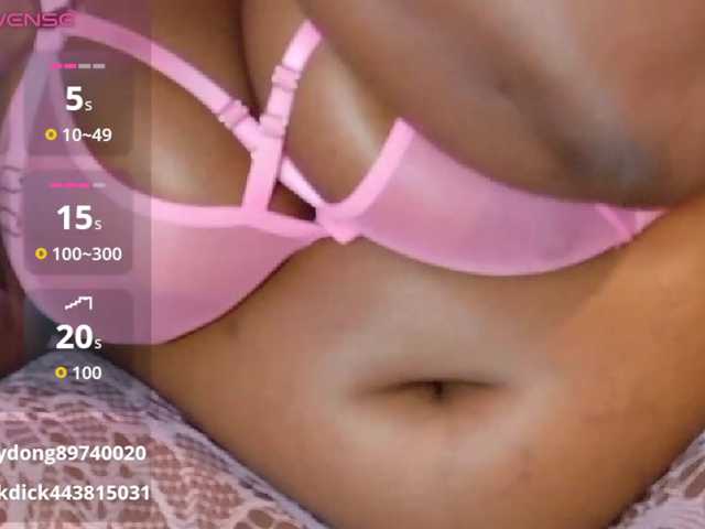 ebony-NeighborMoans