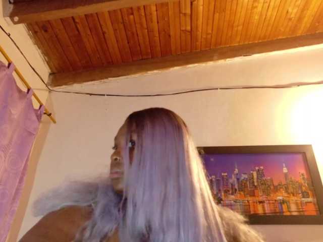 ebony-NeighborMoans
