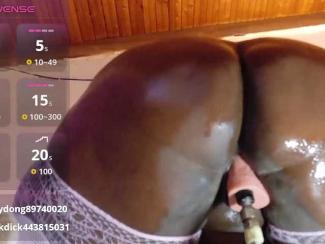 ebony-NeighborMoans
