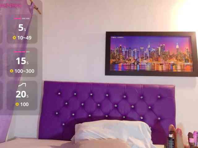 ebony-NeighborMoans webcam