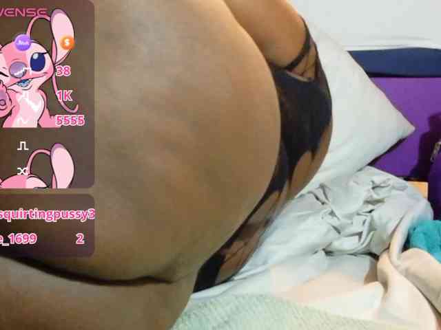 ebony-NeighborMoans