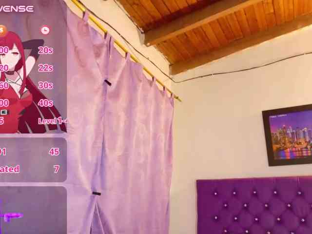 ebony-NeighborMoans