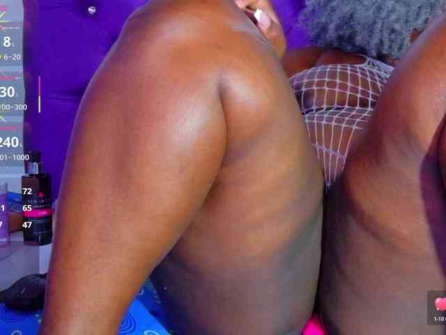 ebony-NeighborMoans