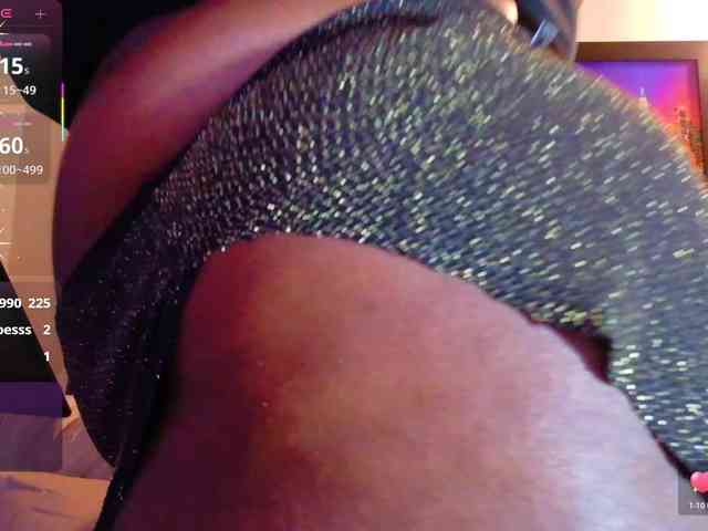ebony-NeighborMoans webcam