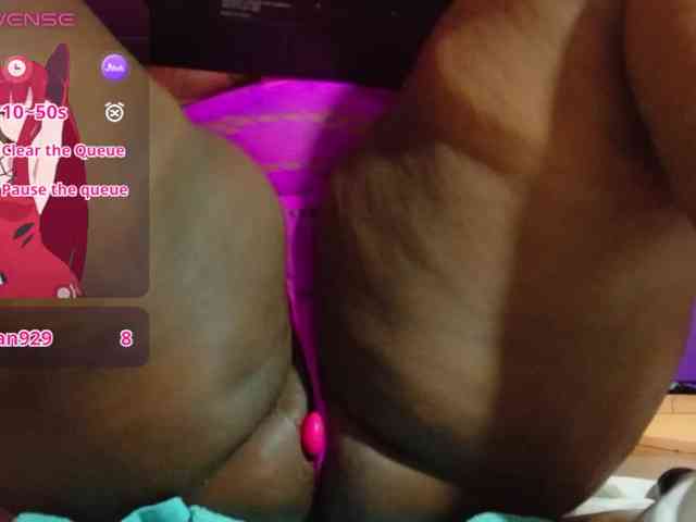 ebony-NeighborMoans