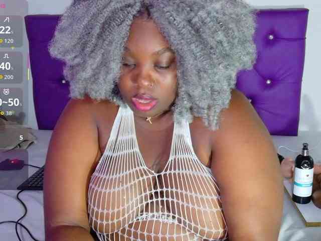 ebony-NeighborMoans