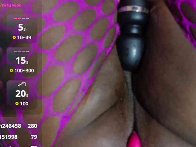 ebony-NeighborMoans