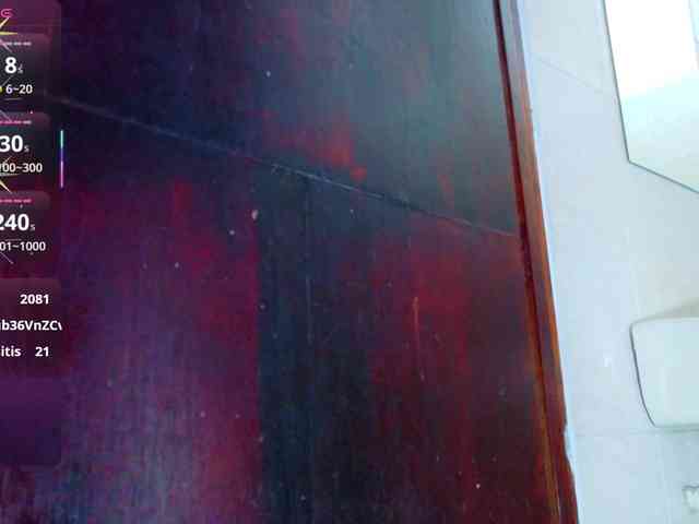 ebony-NeighborMoans webcam
