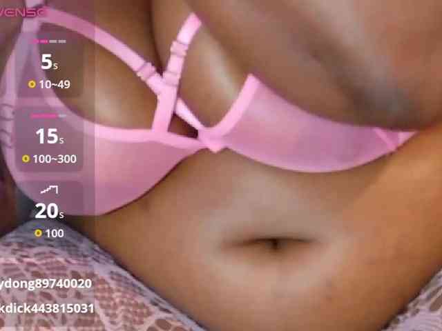 ebony-NeighborMoans