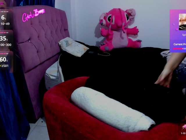 katherincohen webcam