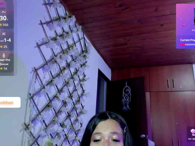 katherincohen webcam