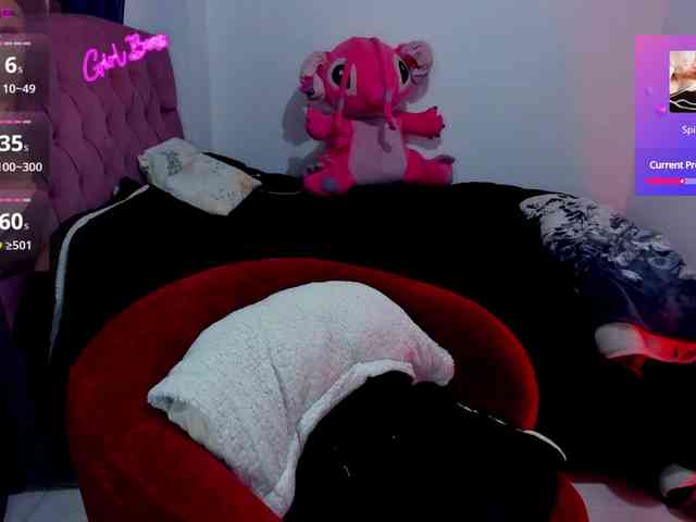 katherincohen webcam