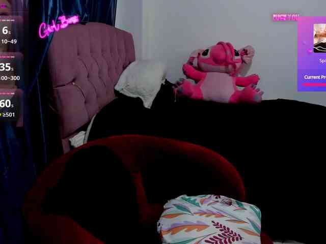 katherincohen webcam