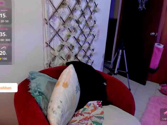 katherincohen webcam