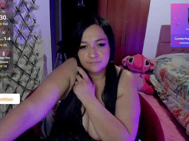 katherincohen webcam