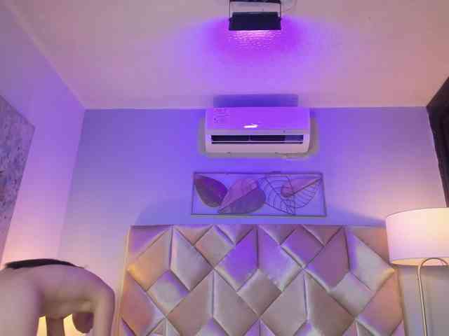 DullceEstrella webcam